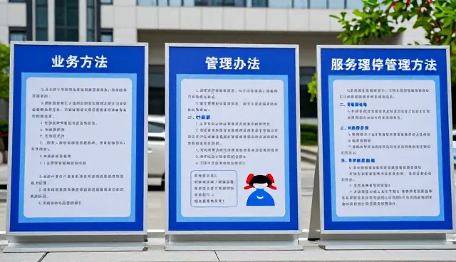 提升设备运行效率的关键:项目施工管理的实践与优化